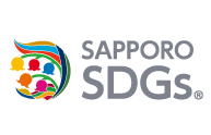 札幌SDGs